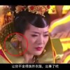 澳门9点内部码