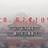 恢复正版49图库资料版