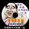 澳门6合开彩开奖结果查询2023年份是多少期的